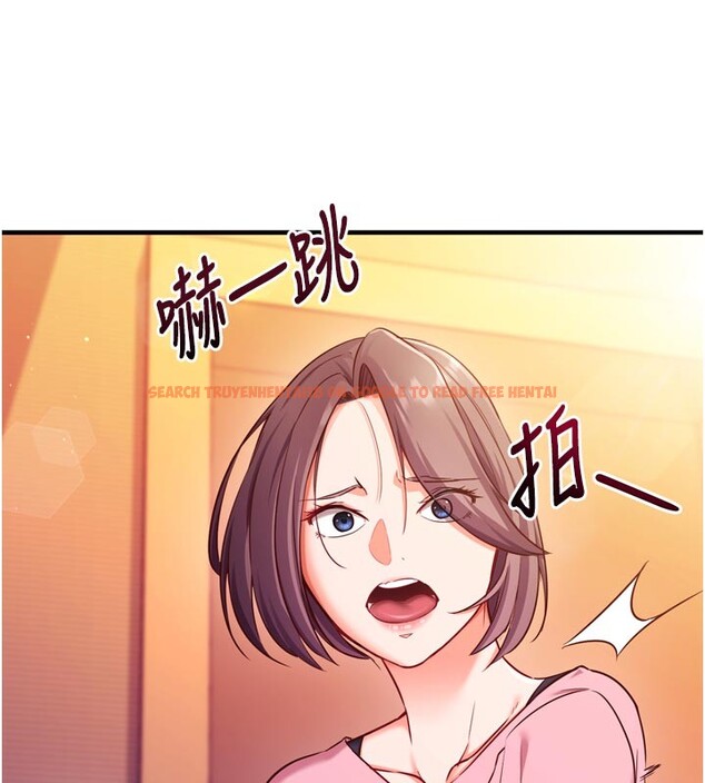 查看漫画催眠偷心計 - 第5話-盡情口爆也沒關係 - tymanga.com中的4386482图片