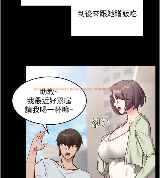 查看漫画催眠偷心計 - 第5話-盡情口爆也沒關係 - tymanga.com中的4386494图片