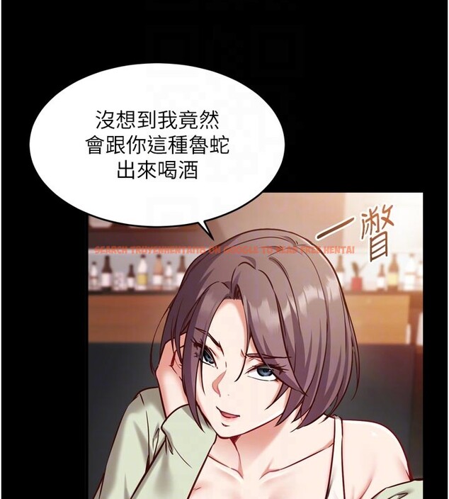 查看漫画催眠偷心計 - 第5話-盡情口爆也沒關係 - tymanga.com中的4386497图片