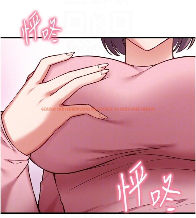 查看漫画催眠偷心計 - 第5話-盡情口爆也沒關係 - tymanga.com中的4386510图片