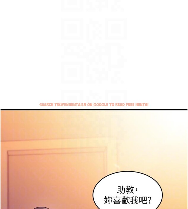 查看漫画催眠偷心計 - 第5話-盡情口爆也沒關係 - tymanga.com中的4386511图片