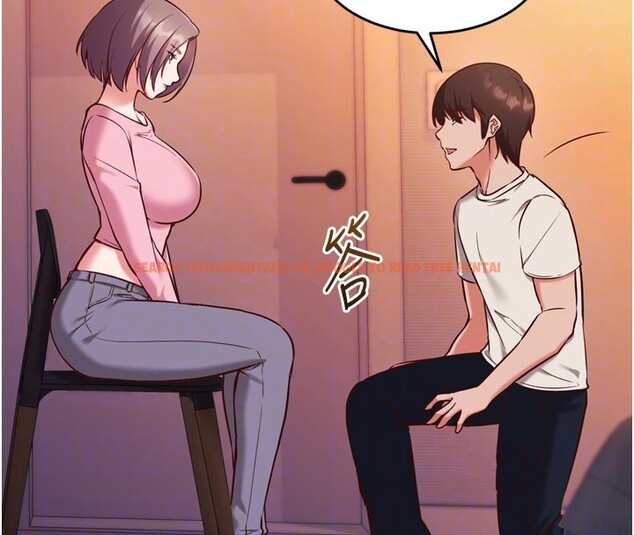 查看漫画催眠偷心計 - 第5話-盡情口爆也沒關係 - tymanga.com中的4386512图片