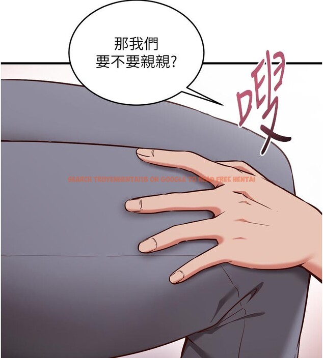查看漫画催眠偷心計 - 第5話-盡情口爆也沒關係 - tymanga.com中的4386514图片