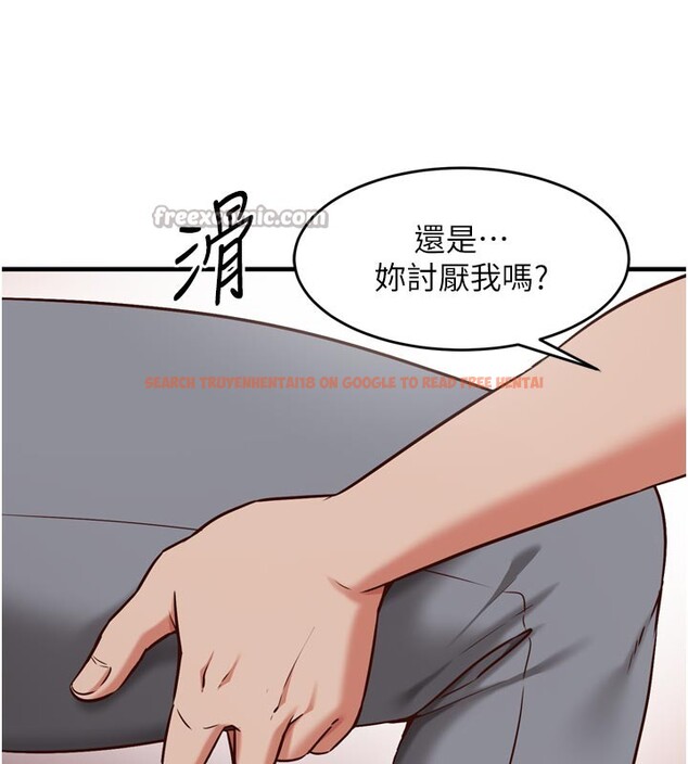 查看漫画催眠偷心計 - 第5話-盡情口爆也沒關係 - tymanga.com中的4386518图片