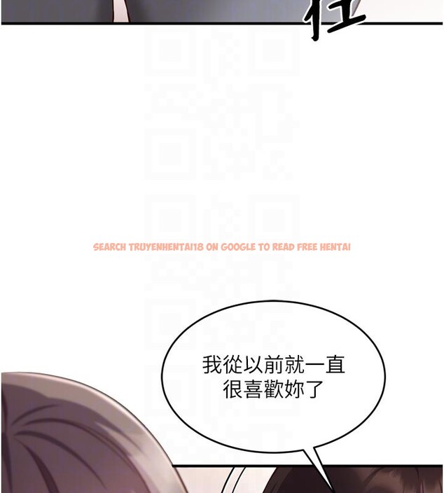 查看漫画催眠偷心計 - 第5話-盡情口爆也沒關係 - tymanga.com中的4386523图片