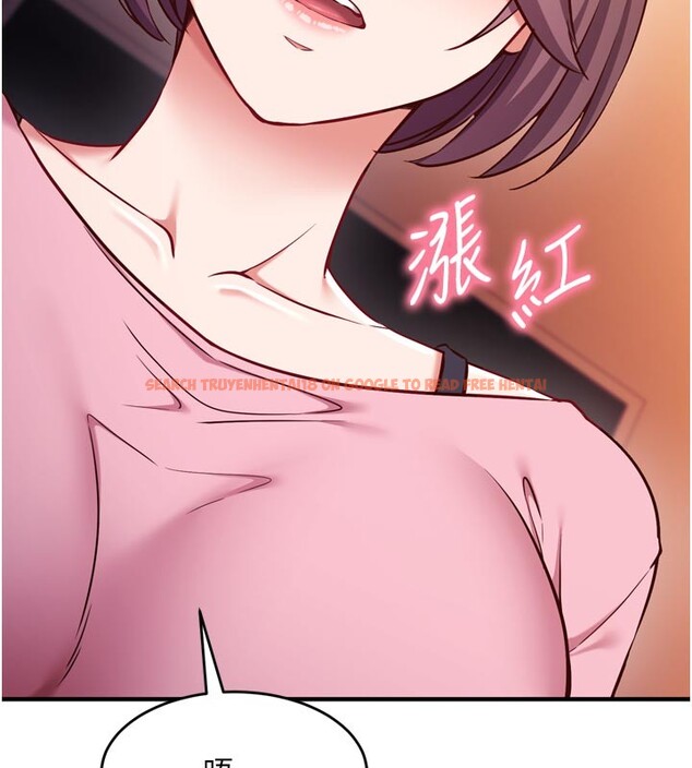 查看漫画催眠偷心計 - 第5話-盡情口爆也沒關係 - tymanga.com中的4386527图片