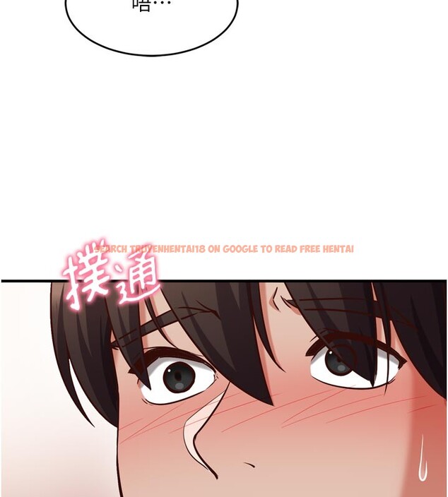 查看漫画催眠偷心計 - 第5話-盡情口爆也沒關係 - tymanga.com中的4386528图片