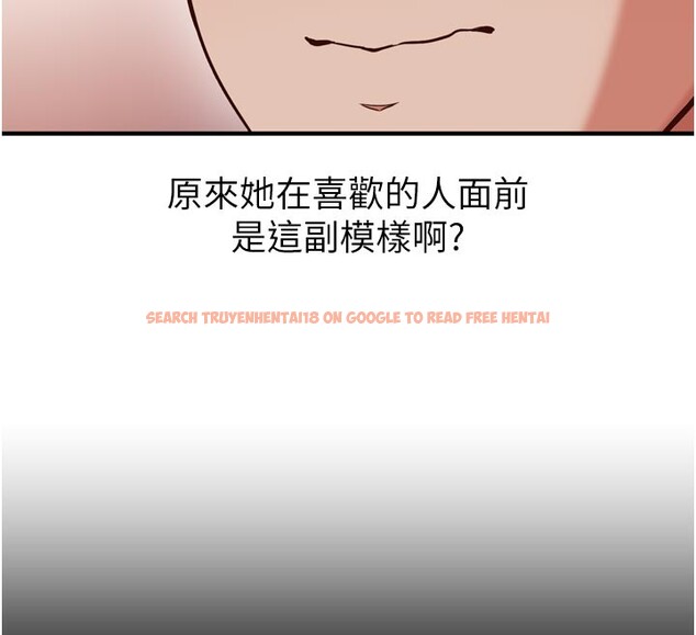 查看漫画催眠偷心計 - 第5話-盡情口爆也沒關係 - tymanga.com中的4386529图片