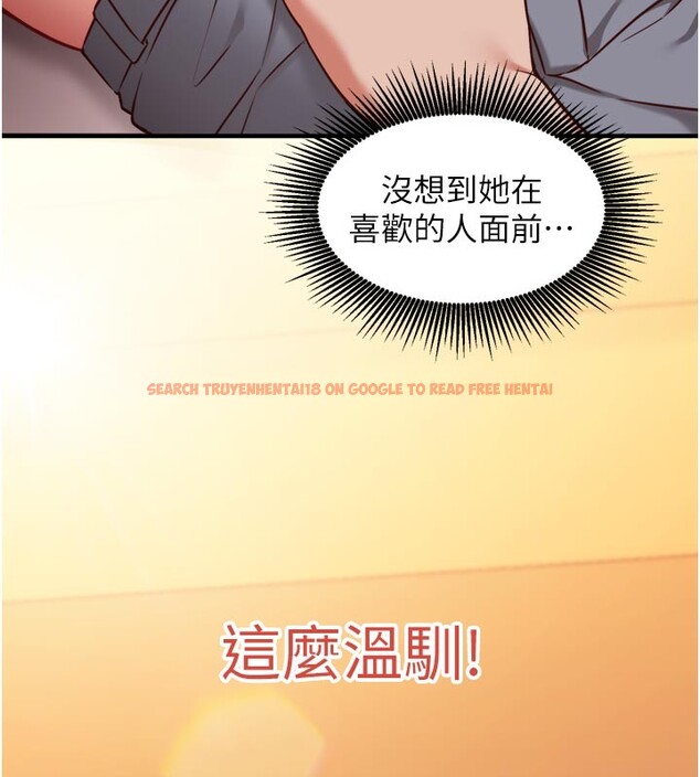 查看漫画催眠偷心計 - 第5話-盡情口爆也沒關係 - tymanga.com中的4386533图片