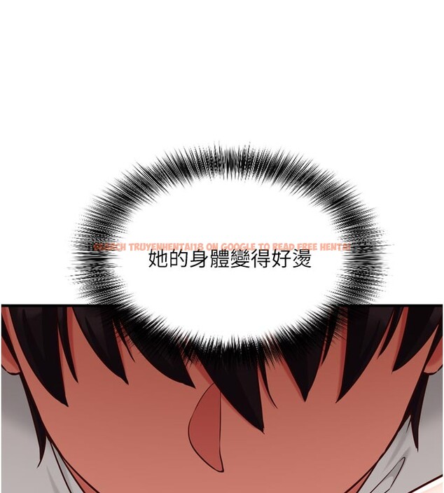 查看漫画催眠偷心計 - 第5話-盡情口爆也沒關係 - tymanga.com中的4386541图片