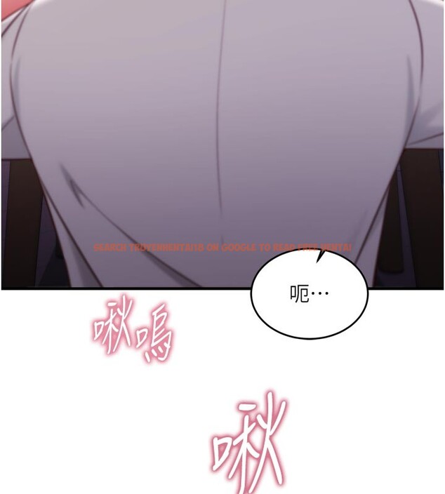 查看漫画催眠偷心計 - 第5話-盡情口爆也沒關係 - tymanga.com中的4386545图片