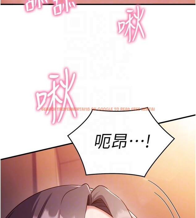 查看漫画催眠偷心計 - 第5話-盡情口爆也沒關係 - tymanga.com中的4386551图片