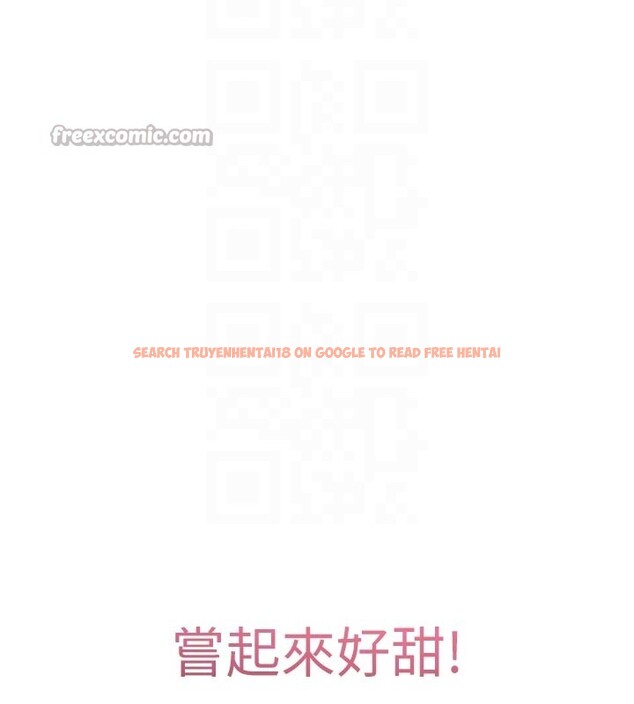 查看漫画催眠偷心計 - 第5話-盡情口爆也沒關係 - tymanga.com中的4386560图片