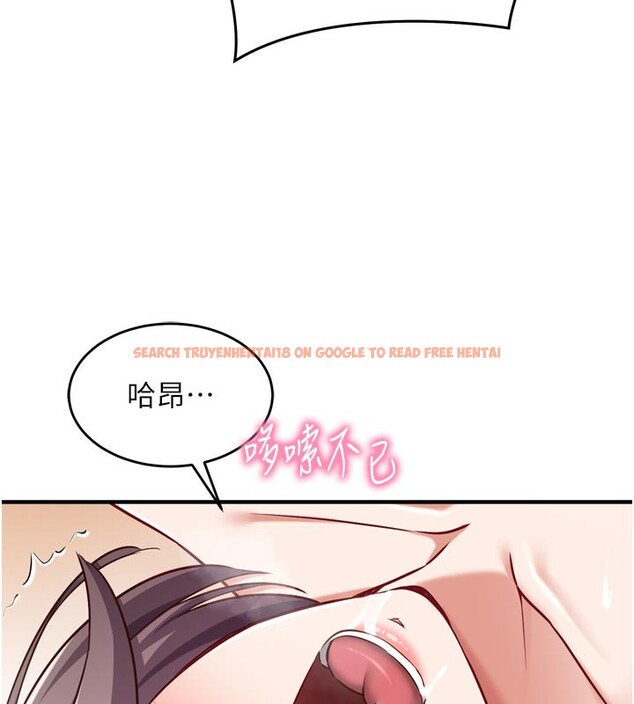 查看漫画催眠偷心計 - 第5話-盡情口爆也沒關係 - tymanga.com中的4386564图片