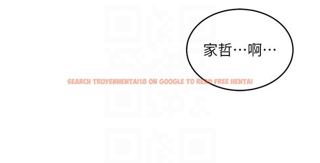 查看漫画催眠偷心計 - 第5話-盡情口爆也沒關係 - tymanga.com中的4386566图片