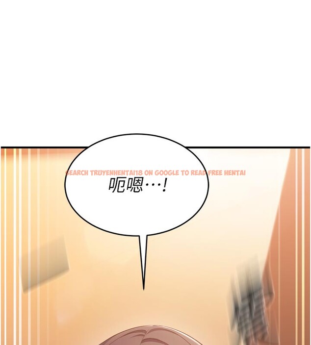 查看漫画催眠偷心計 - 第5話-盡情口爆也沒關係 - tymanga.com中的4386568图片