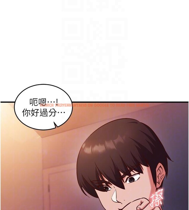 查看漫画催眠偷心計 - 第5話-盡情口爆也沒關係 - tymanga.com中的4386573图片