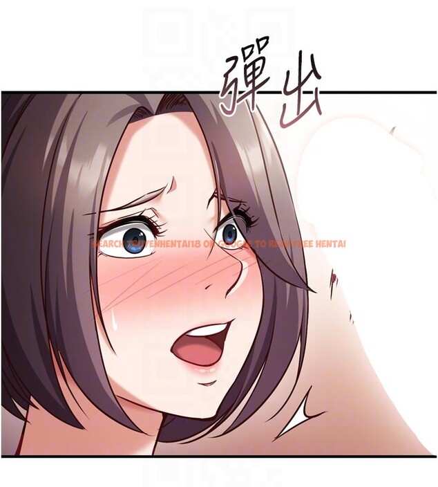 查看漫画催眠偷心計 - 第5話-盡情口爆也沒關係 - tymanga.com中的4386579图片