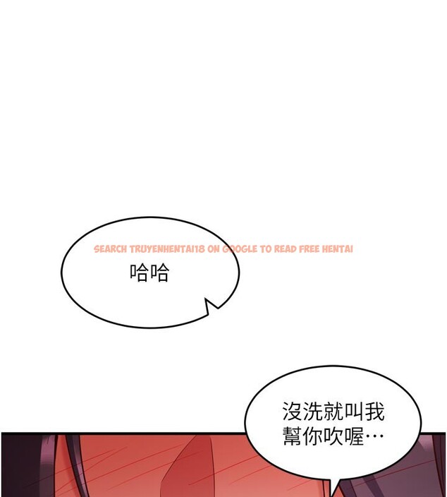 查看漫画催眠偷心計 - 第5話-盡情口爆也沒關係 - tymanga.com中的4386598图片