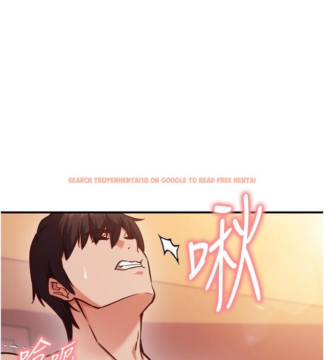 查看漫画催眠偷心計 - 第5話-盡情口爆也沒關係 - tymanga.com中的4386600图片