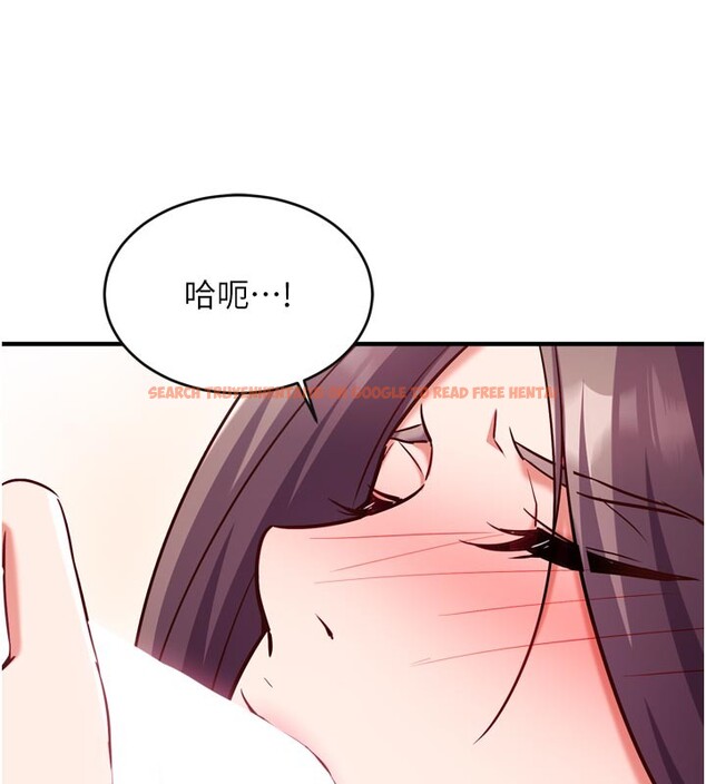 查看漫画催眠偷心計 - 第5話-盡情口爆也沒關係 - tymanga.com中的4386618图片