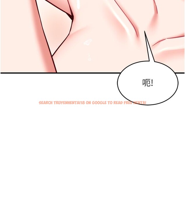 查看漫画催眠偷心計 - 第5話-盡情口爆也沒關係 - tymanga.com中的4386620图片