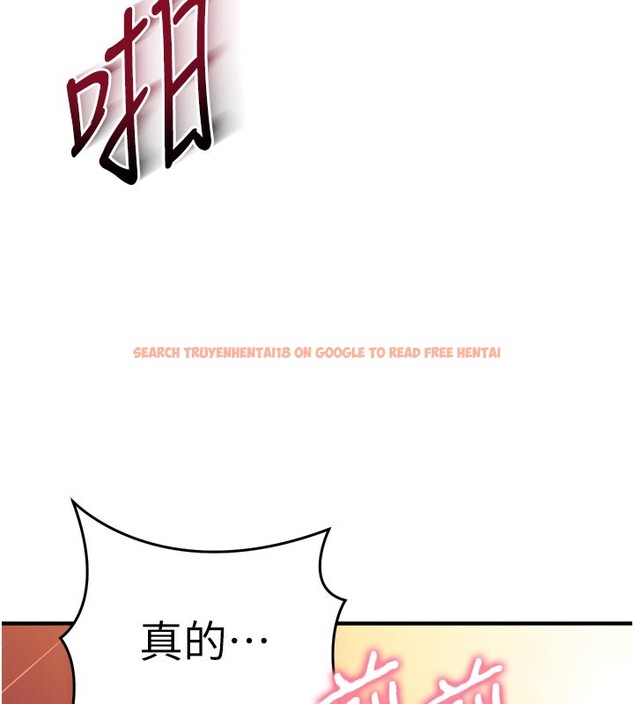 查看漫画催眠偷心計 - 第5話-盡情口爆也沒關係 - tymanga.com中的4386626图片