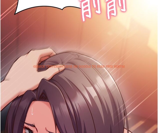 查看漫画催眠偷心計 - 第5話-盡情口爆也沒關係 - tymanga.com中的4386627图片