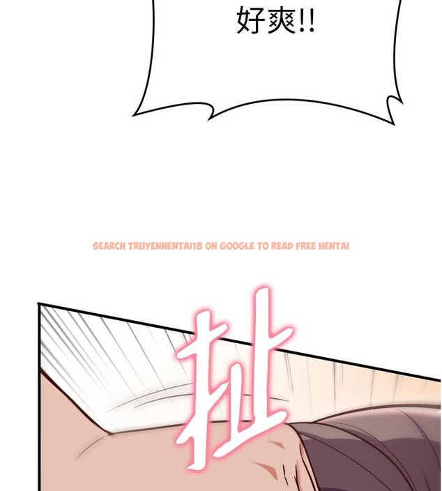 查看漫画催眠偷心計 - 第5話-盡情口爆也沒關係 - tymanga.com中的4386629图片