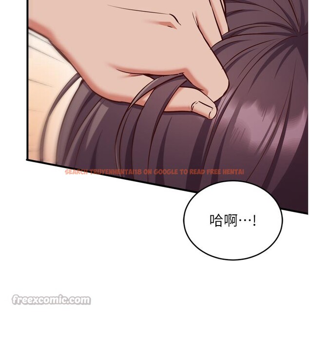 查看漫画催眠偷心計 - 第5話-盡情口爆也沒關係 - tymanga.com中的4386630图片