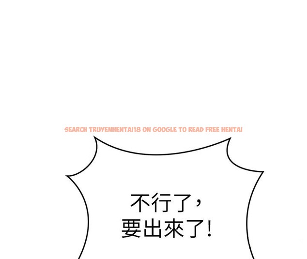 查看漫画催眠偷心計 - 第5話-盡情口爆也沒關係 - tymanga.com中的4386631图片