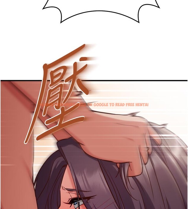 查看漫画催眠偷心計 - 第5話-盡情口爆也沒關係 - tymanga.com中的4386632图片