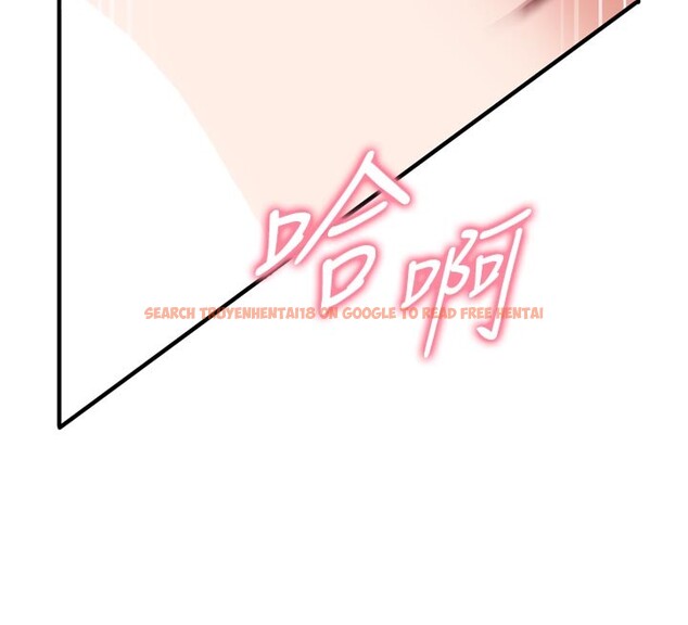 查看漫画催眠偷心計 - 第5話-盡情口爆也沒關係 - tymanga.com中的4386637图片