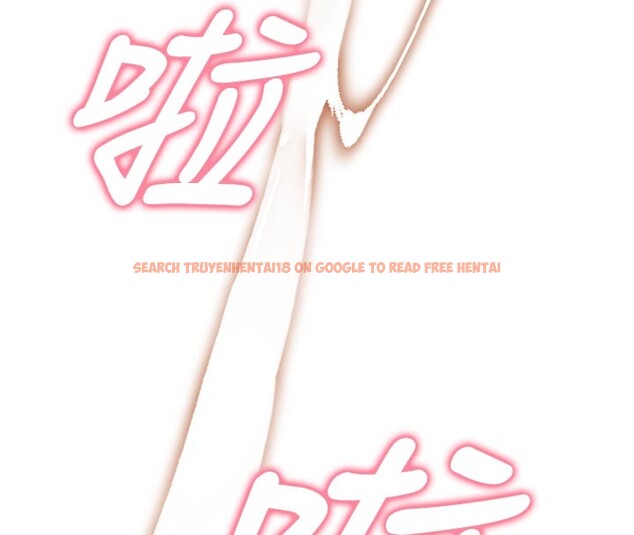 查看漫画催眠偷心計 - 第5話-盡情口爆也沒關係 - tymanga.com中的4386641图片