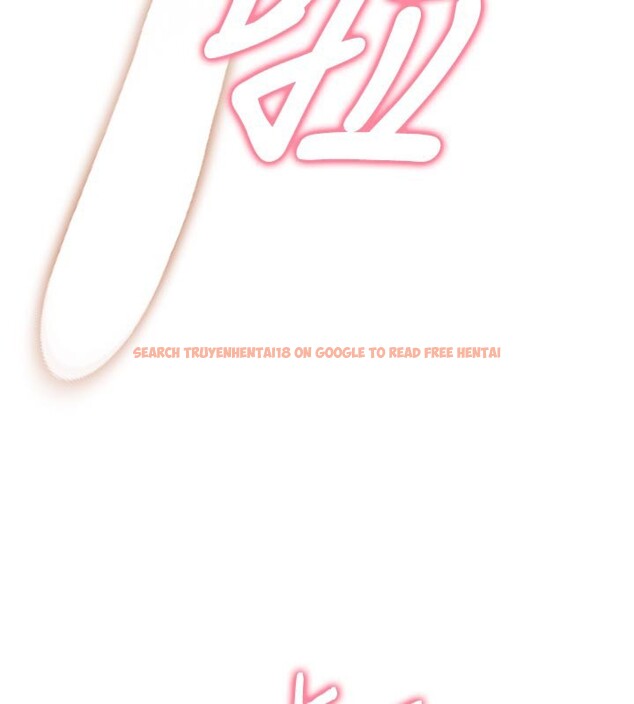 查看漫画催眠偷心計 - 第5話-盡情口爆也沒關係 - tymanga.com中的4386642图片