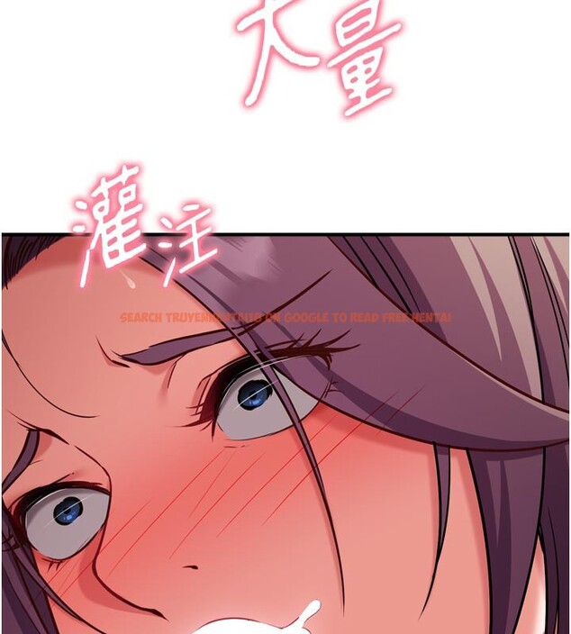 查看漫画催眠偷心計 - 第5話-盡情口爆也沒關係 - tymanga.com中的4386643图片