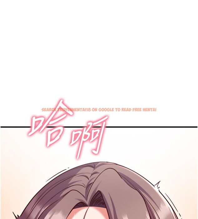 查看漫画催眠偷心計 - 第5話-盡情口爆也沒關係 - tymanga.com中的4386647图片