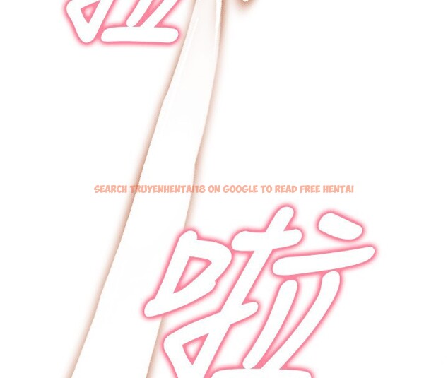 查看漫画催眠偷心計 - 第6話-這就是熟成鮑魚的威力 - tymanga.com中的4386655图片