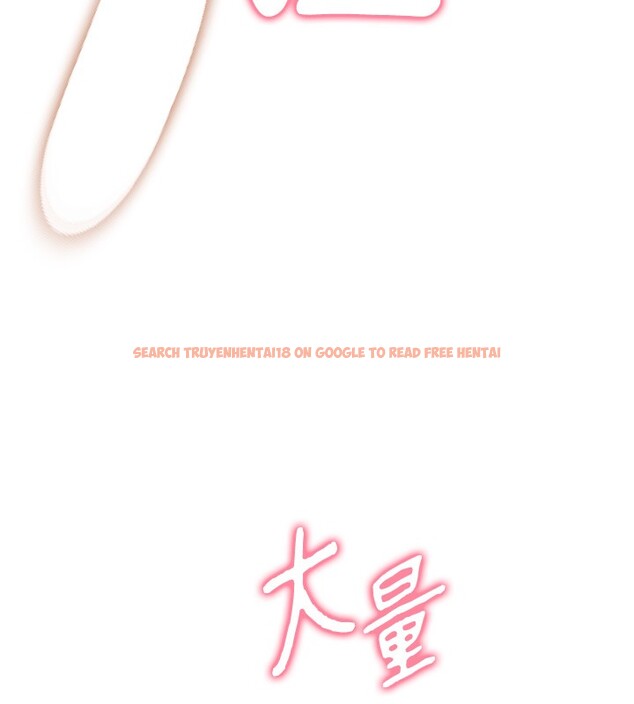 查看漫画催眠偷心計 - 第6話-這就是熟成鮑魚的威力 - tymanga.com中的4386656图片