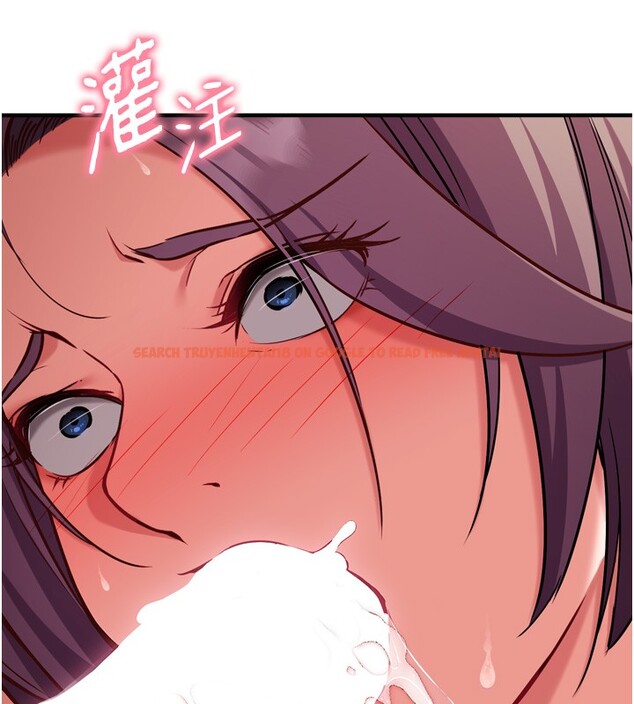 查看漫画催眠偷心計 - 第6話-這就是熟成鮑魚的威力 - tymanga.com中的4386657图片