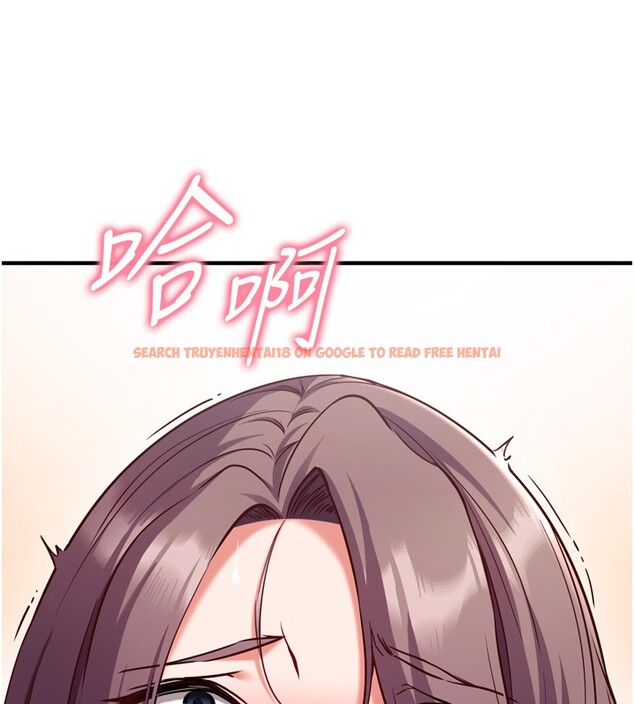 查看漫画催眠偷心計 - 第6話-這就是熟成鮑魚的威力 - tymanga.com中的4386661图片