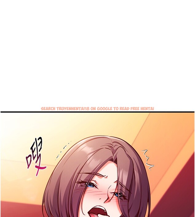 查看漫画催眠偷心計 - 第6話-這就是熟成鮑魚的威力 - tymanga.com中的4386674图片