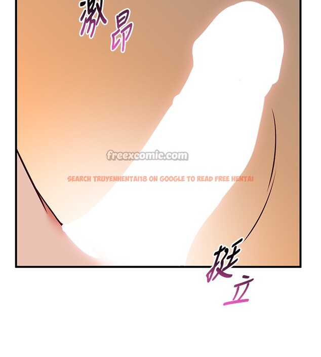 查看漫画催眠偷心計 - 第6話-這就是熟成鮑魚的威力 - tymanga.com中的4386679图片