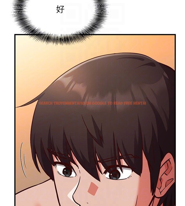 查看漫画催眠偷心計 - 第6話-這就是熟成鮑魚的威力 - tymanga.com中的4386698图片