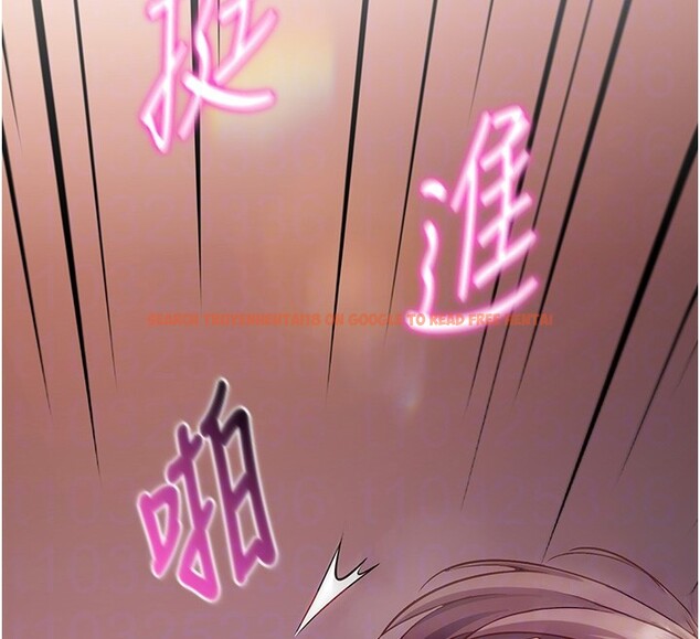 查看漫画催眠偷心計 - 第6話-這就是熟成鮑魚的威力 - tymanga.com中的4386701图片