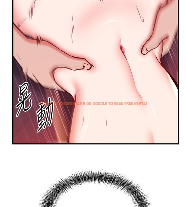 查看漫画催眠偷心計 - 第6話-這就是熟成鮑魚的威力 - tymanga.com中的4386732图片