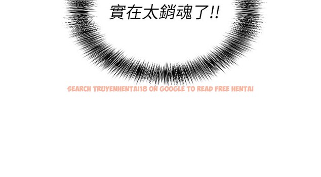 查看漫画催眠偷心計 - 第6話-這就是熟成鮑魚的威力 - tymanga.com中的4386733图片