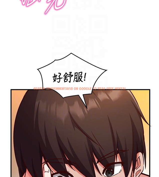 查看漫画催眠偷心計 - 第6話-這就是熟成鮑魚的威力 - tymanga.com中的4386736图片