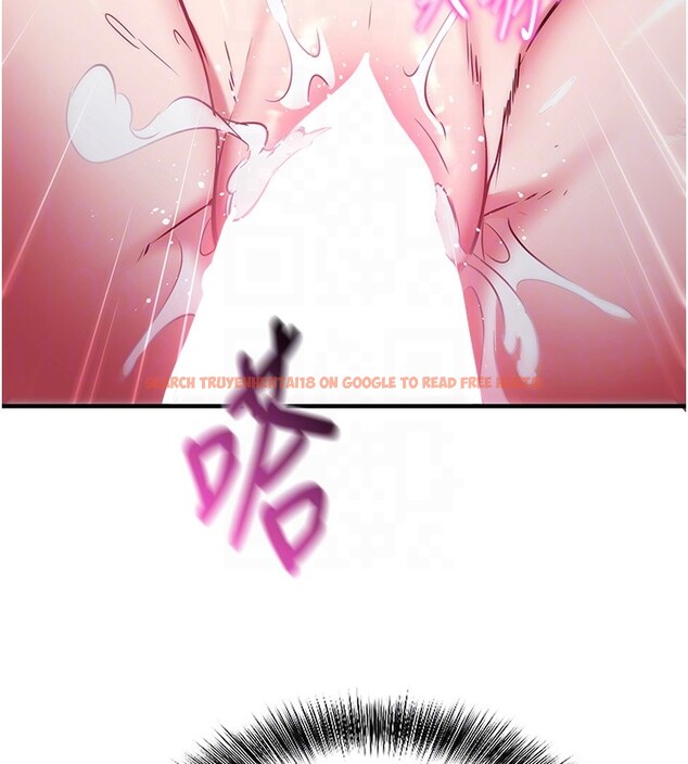 查看漫画催眠偷心計 - 第6話-這就是熟成鮑魚的威力 - tymanga.com中的4386744图片