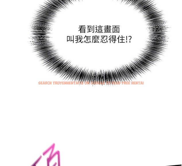 查看漫画催眠偷心計 - 第6話-這就是熟成鮑魚的威力 - tymanga.com中的4386745图片